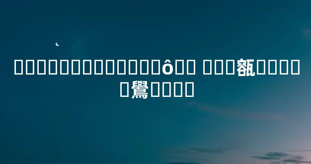 �������������ô�� ���㼸�ּ��Բ鷽����